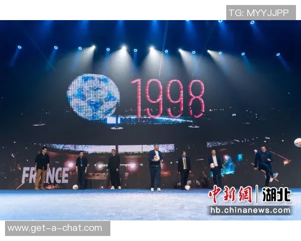 全球足球队实力排名解析及2023年最新动态分析