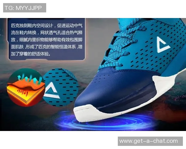 匹克高帮篮球鞋男款时尚运动鞋舒适透气适合多种场合的理想选择