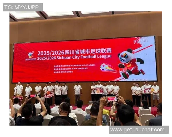 四川现役足球运动员的成长历程与未来发展展望分析