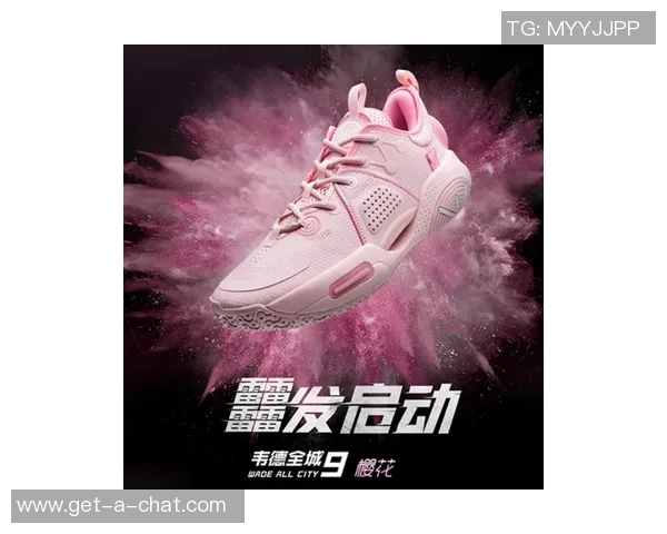 夜晚闪耀的篮球鞋让你在黑暗中尽显风采与个性