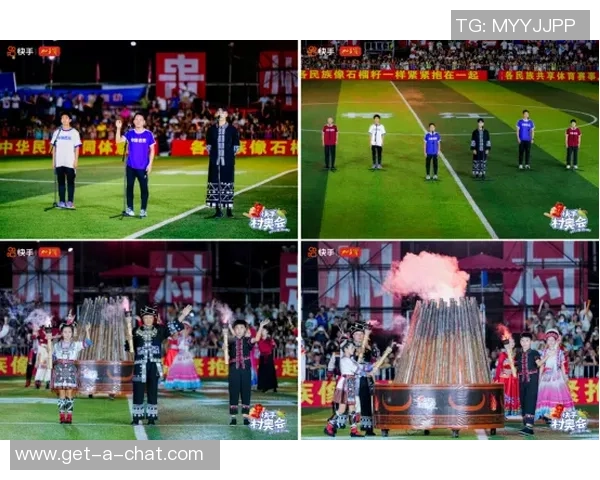 天下足球与篮球公园的激情碰撞体育爱好者的梦想乐园