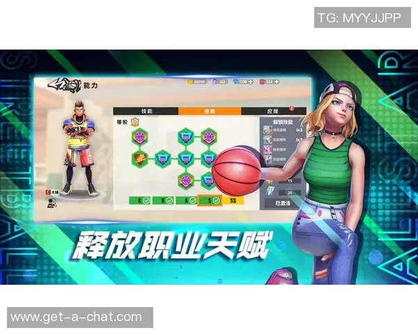在自由篮球的节奏中畅享音乐的无限魅力与激情碰撞