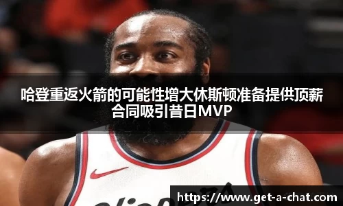678体育官方网站