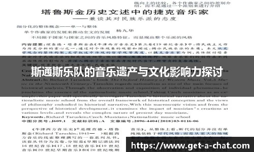 678体育官网