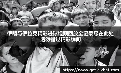 678体育官方app