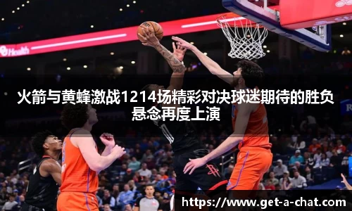 678体育官网