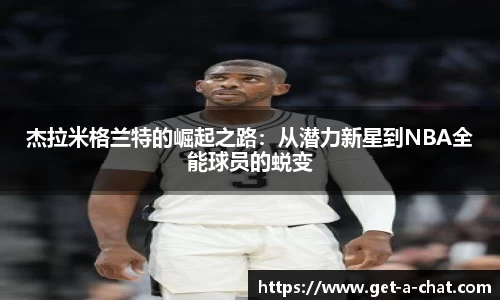 678体育官网