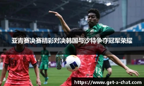 678体育官网