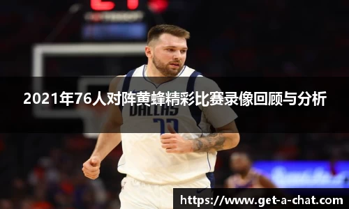 678体育官方网站