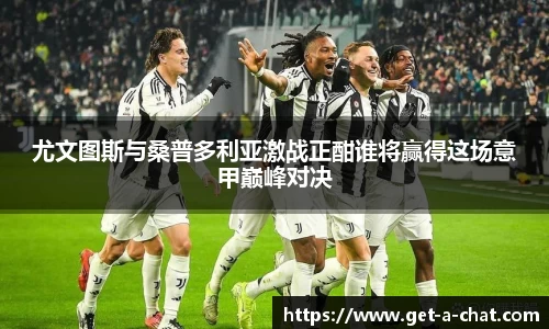 678体育官方app