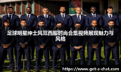 678体育官方app