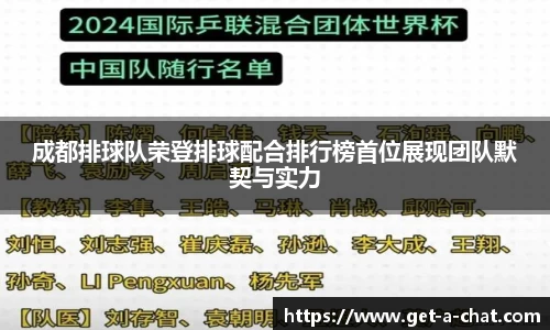 678体育官网