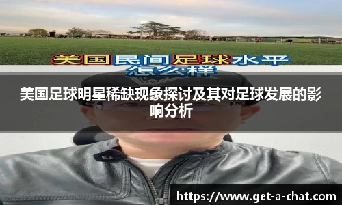 678体育官方app