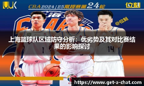678体育官方app
