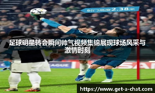 678体育官方网站