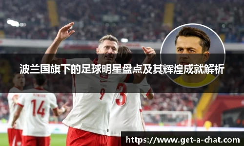 678体育官方app