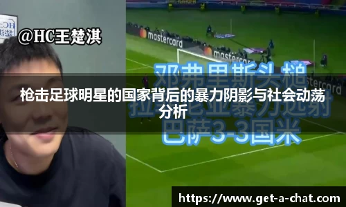 678体育官网
