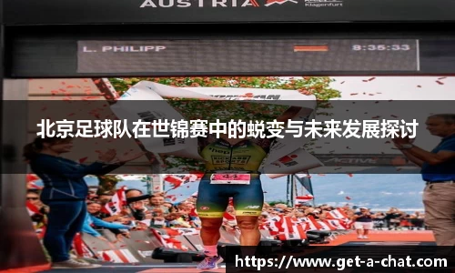 678体育官方app