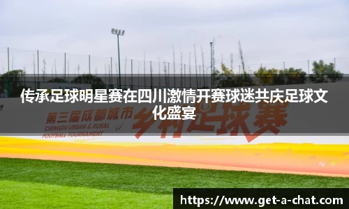 678体育官方网站