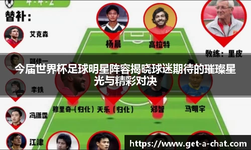 678体育官方网站